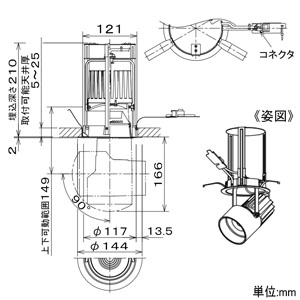 DAIKO LEDダウンスポットライト 《NIGIWAI》 LZ3C/4C CDM-T70W相当 埋