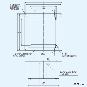 KW-U25VPD (東芝)｜有圧換気扇部材｜換気扇｜電材堂【公式】