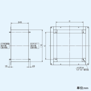 KW-U25VPD (東芝)｜有圧換気扇部材｜換気扇｜電材堂【公式】