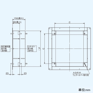 東芝 換気扇部材【KW-S30VP】 有圧換気扇用スライド取付枠 30cm用