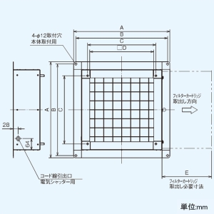 VP-30-FU (東芝)｜フィルター｜換気扇｜電材堂【公式】