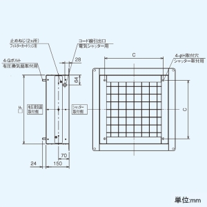 VP-30-FU (東芝)｜フィルター｜換気扇｜電材堂【公式】