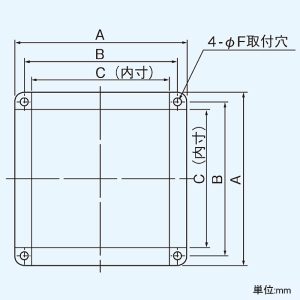 日本キヤリア(東芝) ウェザーカバー インテリア有圧換気扇用 鋼板製 25cm用 産業用換気扇別売部品 ウェザーカバー インテリア有圧換気扇用 鋼板製 25cm用 産業用換気扇別売部品 C-25MPA 画像2