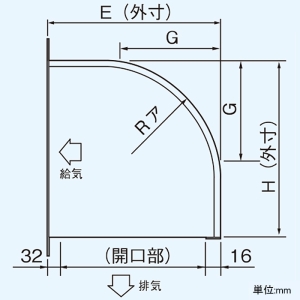 日本キヤリア(東芝) ウェザーカバー インテリア有圧換気扇用 鋼板製 25cm用 産業用換気扇別売部品 ウェザーカバー インテリア有圧換気扇用 鋼板製 25cm用 産業用換気扇別売部品 C-25MPA 画像3