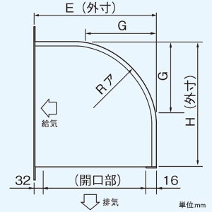 C-35MP2 (東芝)｜有圧換気扇部材｜換気扇｜電材堂【公式】