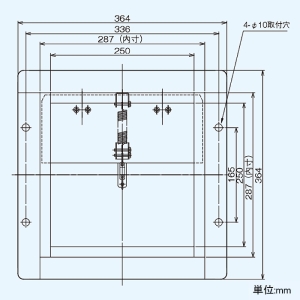 C-25DP2 (東芝)｜有圧換気扇部材｜換気扇｜電材堂【公式】