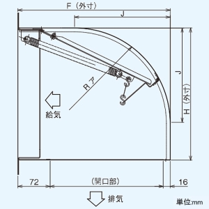 日本キヤリア(東芝) 防火ダンパー付ウェザーカバー 有圧換気扇用 鋼板製 30cm用 産業用換気扇別売部品 防火ダンパー付ウェザーカバー 有圧換気扇用 鋼板製 30cm用 産業用換気扇別売部品 C-30DP2 画像3