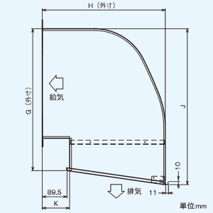 日本キヤリア(東芝) 給排気形ウェザーカバー 有圧換気扇用 ステンレス製 35cm用 産業用換気扇別売部品 給排気形ウェザーカバー 有圧換気扇用 ステンレス製 35cm用 産業用換気扇別売部品 C-35SPU 画像3