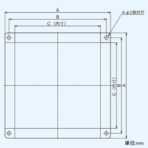 日本キヤリア(東芝) ウェザーカバー インテリア有圧換気扇・有圧換気扇ステンレス形用 ステンレス製 40cm用 産業用換気扇別売部品 ウェザーカバー インテリア有圧換気扇・有圧換気扇ステンレス形用 ステンレス製 40cm用 産業用換気扇別売部品 C-40SPA2 画像2