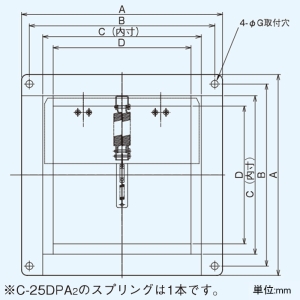 C-35SDPA (東芝)｜有圧換気扇部材｜換気扇｜電材堂【公式】