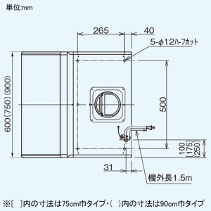 正規品直輸入】 東芝 レンジフード VFR-63LJB(W) その他 - education