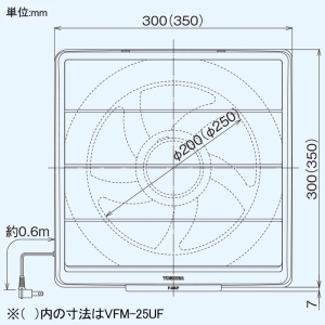 日本キヤリア(東芝) 一般換気扇 交換式フィルタータイプ 電気式 20cmタイプ 埋込寸法250mm角 一般換気扇 交換式フィルタータイプ 電気式 20cmタイプ 埋込寸法250mm角 VFM-20UF 画像2