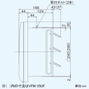 日本キヤリア(東芝) 一般換気扇 交換式フィルタータイプ 電気式 20cmタイプ 埋込寸法250mm角 一般換気扇 交換式フィルタータイプ 電気式 20cmタイプ 埋込寸法250mm角 VFM-20UF 画像3