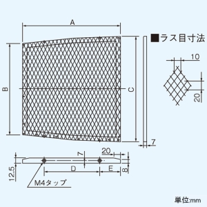 日本キヤリア(東芝) 防鳥網 樹脂製専用 ステンレス製 C-202専用 一般換気扇別売部品 防鳥網 樹脂製専用 ステンレス製 C-202専用 一般換気扇別売部品 CN-202S 画像2