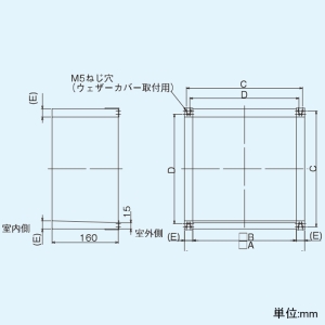 日本キヤリア(東芝) 不燃枠 30cm用 組立式 一般換気扇別売部品 不燃枠 30cm用 組立式 一般換気扇別売部品 FW-304 画像2