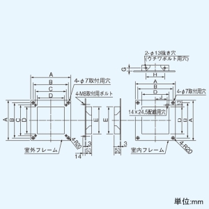 日本キヤリア(東芝) 金枠 室内・室外枠 鋼板製 25cm用 一般換気扇別売部品 金枠 室内・室外枠 鋼板製 25cm用 一般換気扇別売部品 KW-252 画像2