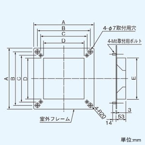 日本キヤリア(東芝) 金枠 室外枠 防火ダンパー付ウェザーカバー専用 鋼板製 20cm用 一般換気扇別売部品 金枠 室外枠 防火ダンパー付ウェザーカバー専用 鋼板製 20cm用 一般換気扇別売部品 KW-201 画像2