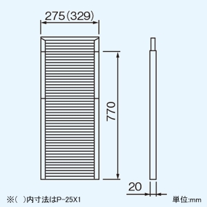 日本キヤリア(東芝) 高窓用延長パネル 窓用換気扇用 VFW-20X2・VRW-20X2用 高窓用延長パネル 窓用換気扇用 VFW-20X2・VRW-20X2用 P-20X1 画像2