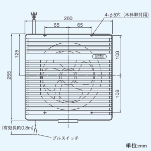 日本キヤリア(東芝) 浴室用換気扇 強制排気・自然給気タイプ プロペラファンタイプ 羽根径15cm プルスイッチ式 浴室用換気扇 強制排気・自然給気タイプ プロペラファンタイプ 羽根径15cm プルスイッチ式 VFB-15S 画像2