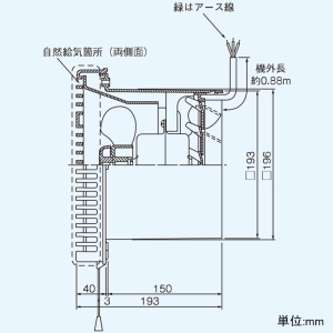 VFB-15S (東芝)｜浴室用換気扇｜換気扇｜電材堂【公式】