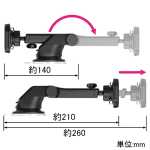 多摩電子工業 車載マグネットホルダー スマートフォン用 超強力マグネット着脱 伸縮式可動アーム 吸盤タイプ 車載マグネットホルダー スマートフォン用 超強力マグネット着脱 伸縮式可動アーム 吸盤タイプ TKR22DBK 画像2