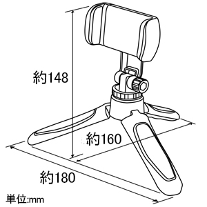 多摩電子工業 スマホスタンド 三脚タイプ 折りたたみ式 360度回転・180度角度調整可 耐荷重約300g スマホスタンド 三脚タイプ 折りたたみ式 360度回転・180度角度調整可 耐荷重約300g TSK100K 画像3