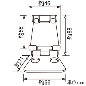 多摩電子工業 アルミスタンド スマートフォン・小型タブレット用 コンパクトタイプ 折りたたみ式 厚さ13mmまで アルミスタンド スマートフォン・小型タブレット用 コンパクトタイプ 折りたたみ式 厚さ13mmまで TSK98K 画像2