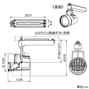 にコメント 【15個セット❗️】DAIKO電機 LEDスポットライト LZS