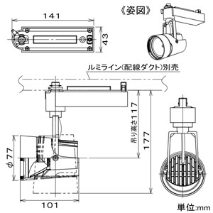 DAIKO 【在庫限り】LEDスポットライト 《miraco》 プラグタイプ LZ1C 12Vダイクロハロゲン85W形60W相当 非調光タイプ 配光角30° Q+白色 ホワイト LEDスポットライト 《miraco》 プラグタイプ LZ1C 12Vダイクロハロゲン85W形60W相当 非調光タイプ 配光角30° Q+白色 ホワイト LZS-91754NWVE 画像2