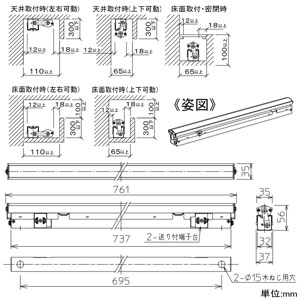 LZY-91357LTF (DAIKO)｜DAIKO 間接照明用器具｜業務用照明器具｜電材堂