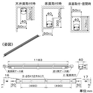 LZY-92913NT (DAIKO)｜DAIKO 間接照明用器具｜業務用照明器具｜電材堂