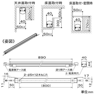 ODELIC オーデリック 店舗・施設用照明 テクニカルライト スポット