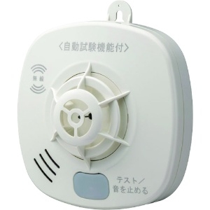 住宅用火災警報器 無線連動型(熱式・定温式・音声警報) SS-FKA-10HCC