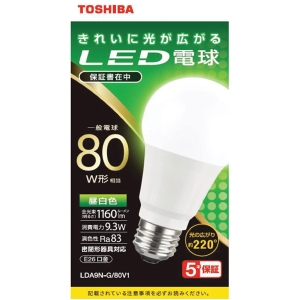 LDA9N-G/80V1_set (東芝)｜80W形相当(全光束1160lm以上)｜LED電球