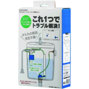 カクダイ 【販売終了】トイレロータンク補修セット 662-320