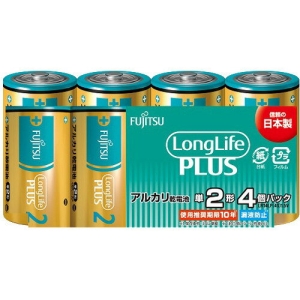 富士通 【ケース販売特価 5個セット】アルカリ乾電池 単2形 1.5V LR14 LongLife PLUS /4個パック LR14LP4S