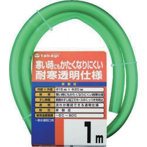 タカギ 【販売終了】耐寒ソフトクリア 15X20 1M PH20015CD001TM