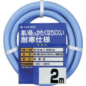 タカギ 【生産完了品】耐寒ソフトブルー 15X20 2M PH22015FJ002TM