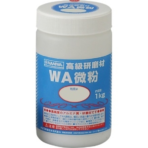 ナニワ研磨 研磨材 WA粗粒1kg #100 RC-1113