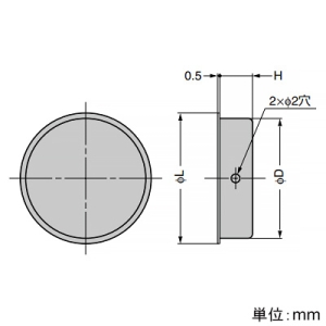 スガツネ工業 SMH-30/ステンレス鋼製丸戸引手 SMH-30/ステンレス鋼製丸戸引手 SMH-30 画像2