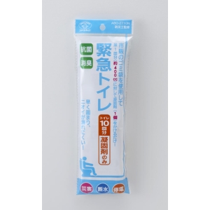 旭電機化成 抗菌消臭緊急トイレ10回分 凝固剤のみ 抗菌消臭緊急トイレ10回分 凝固剤のみ ABO-2710N 画像2