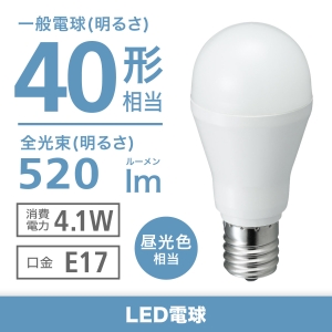 電材堂 LED電球 ミニクリプトン形 40W相当 昼光色 ホワイトタイプ 口金E17 LDA4DGE17DNZ