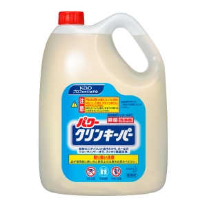 花王プロフェッショナル・サービス パワークリンキーパー 5L 業務用 4901301052643