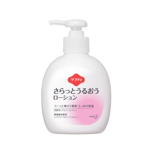 花王プロフェッショナル・サービス 【限定特価】ソフティさらっとうるおうローション 業務用 300mL 4901301375964