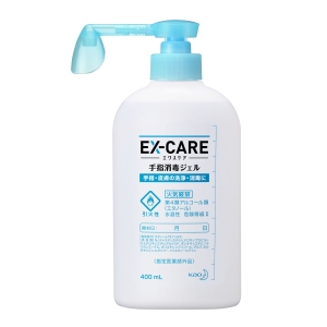 花王プロフェッショナル・サービス EX-CARE 手指消毒ジェル 業務用 400mL 4901301374950