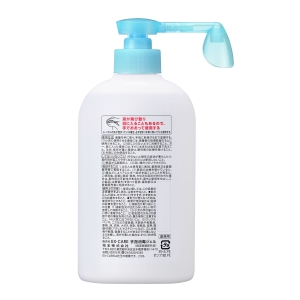 花王プロフェッショナル・サービス EX-CARE 手指消毒ジェル 業務用 400mL EX-CARE 手指消毒ジェル 業務用 400mL 4901301374950 画像2