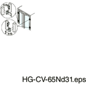 スガツネ工業 AS-HG-CV-65NRクリーンヒンジ AS-HG-CV-65NRクリーンヒンジ AS-HG-CV-65NR 画像2