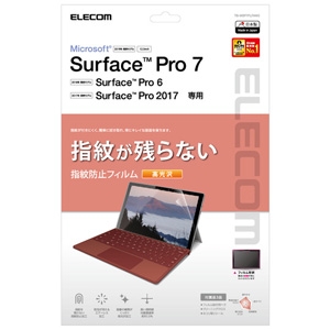 tیtB Surface Pro 7+E7E6E5E4p ^Cv TB-MSP7FLFANG