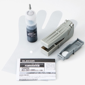 ELECOM 詰め替えインク キヤノン専用 BCI-381BK用 染料 ブラック 約4回分 内容量30ml 専用工具付 THC-381BK4