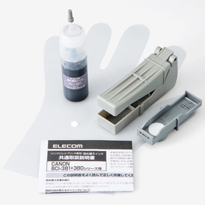 ELECOM 詰め替えインク キヤノン専用 BCI-381GY用 染料 グレー 約4回分 内容量30ml 専用工具付 THC-381GY4